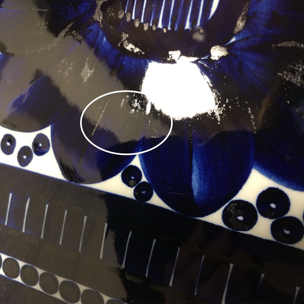 北欧 ARABIA アラビア / Valencia ヴァレンシア カッティングボードL