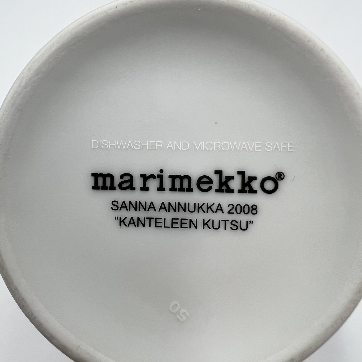新品未使用 marimekko kanteleen kutsu ボウル marimekko マリメッコ カンテレーンクッツ KANTELEEN KUTSU