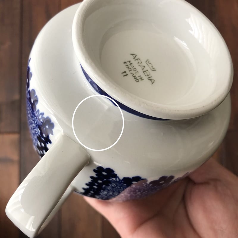 arabia  アラビア シニレティsinilehti  C&S arabia アラビア シニレティsinilehti C&S