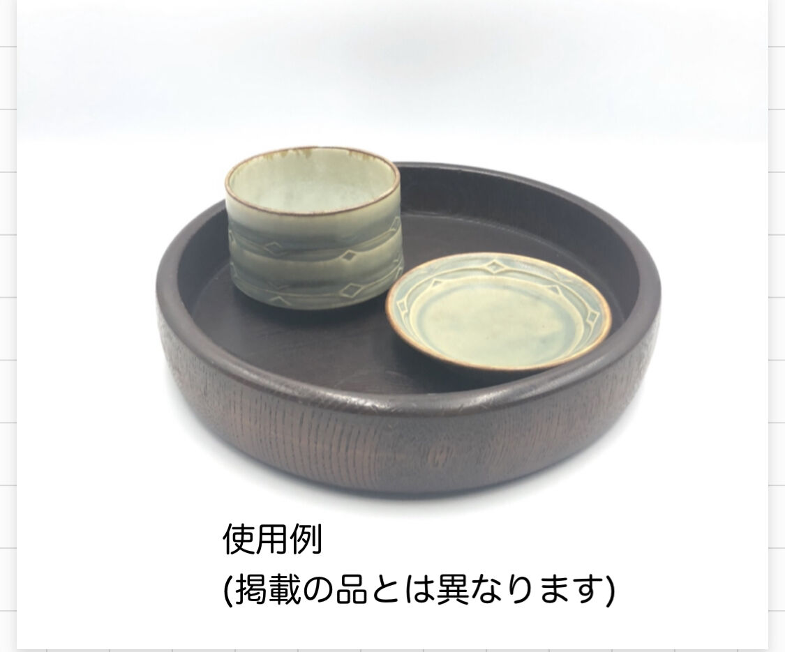 004)北欧 Jens.H.Quistgaard イェンス・クイストゴー/ rune ルーン