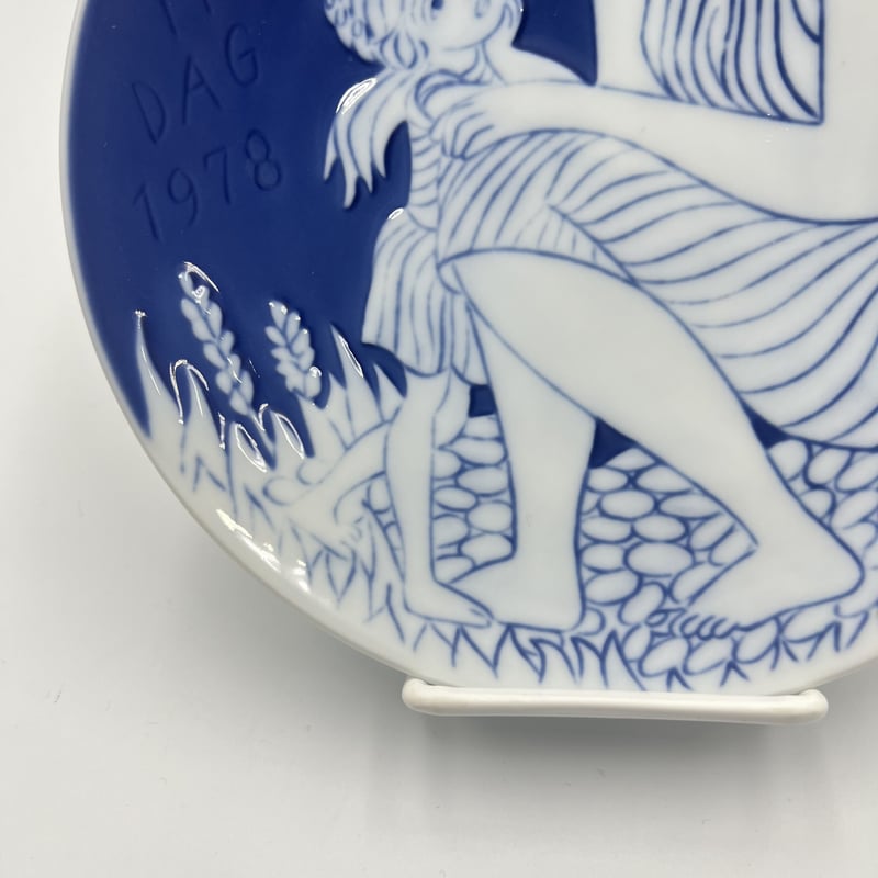 053)北欧 ヴィンテージ 廃盤品 Royal Copenhagen/マザーズデー 053)北欧 ヴィンテージ 廃盤品 Royal Copenhagen/マザーズデー