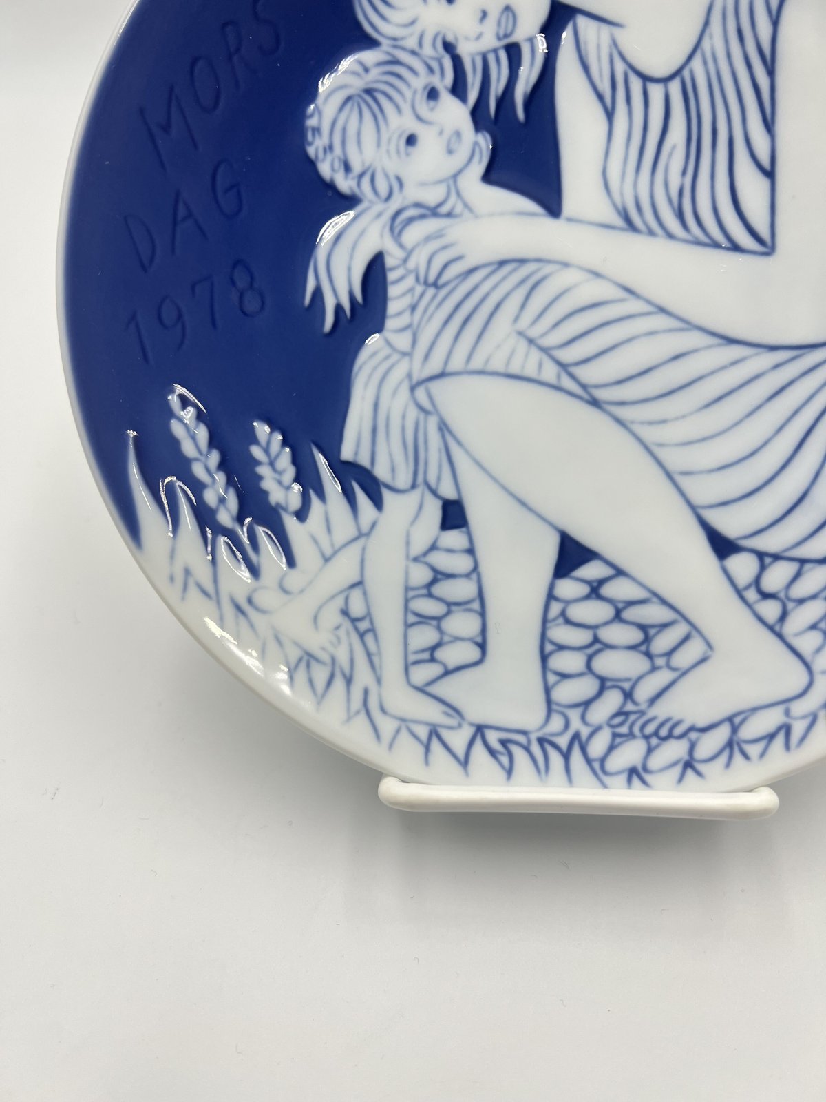 053)北欧 ヴィンテージ 廃盤品 Royal Copenhagen/マザーズデープレー