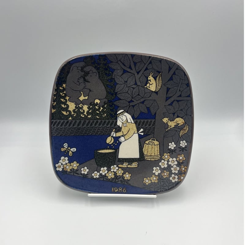 007)北欧 ヴィンテージ 廃盤品 ARABIA アラビア / Kalevala