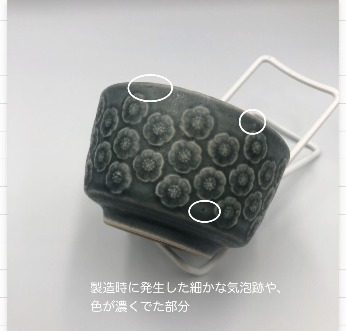 001)北欧 Jens.H.Quistgaard イェンス・クイストゴー/ azur アズー