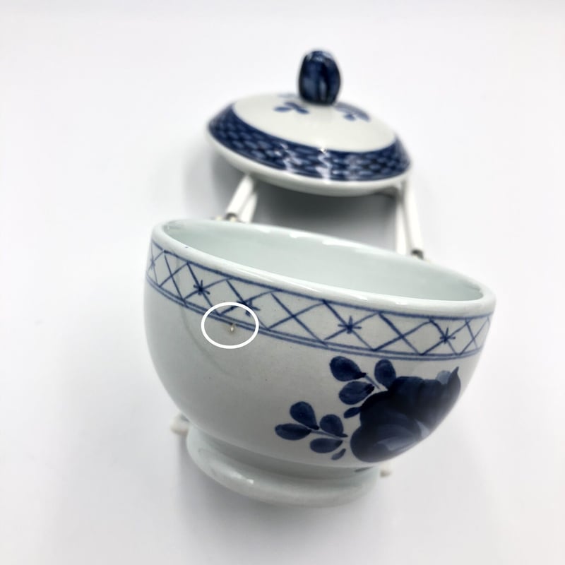 045)北欧 Royal Copenhagen ロイヤルコペンハーゲン / Tranqueb