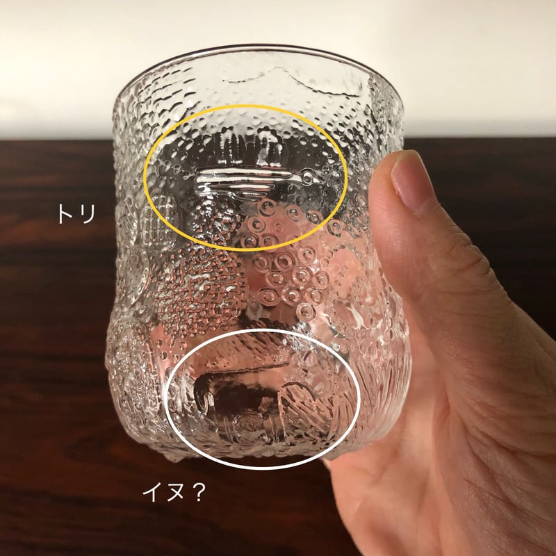 86379702_2