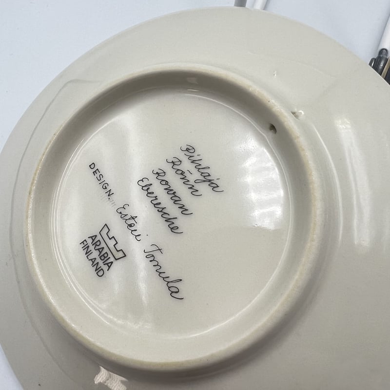 003)北欧 ヴィンテージ 廃盤品 ARABIA アラビア / Botanicaセイヨウナナ