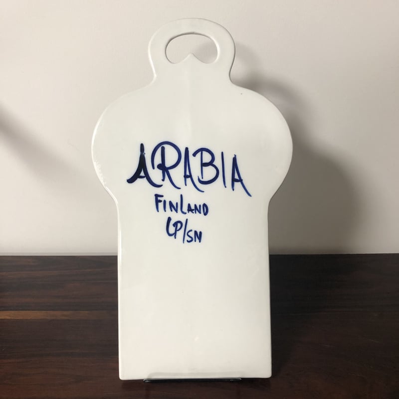 北欧 ARABIA アラビア / Valencia ヴァレンシア カッティングボードL