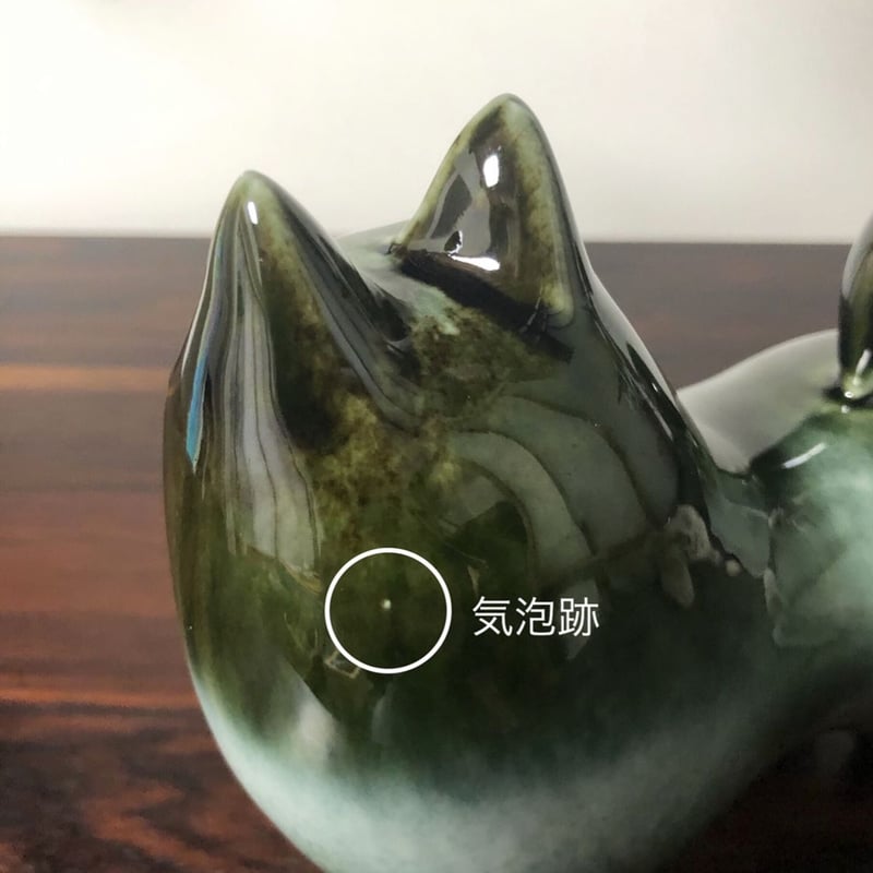 北欧 ARABIA アラビア / Figurin 犬 北欧雑貨（A-FIG-001） |