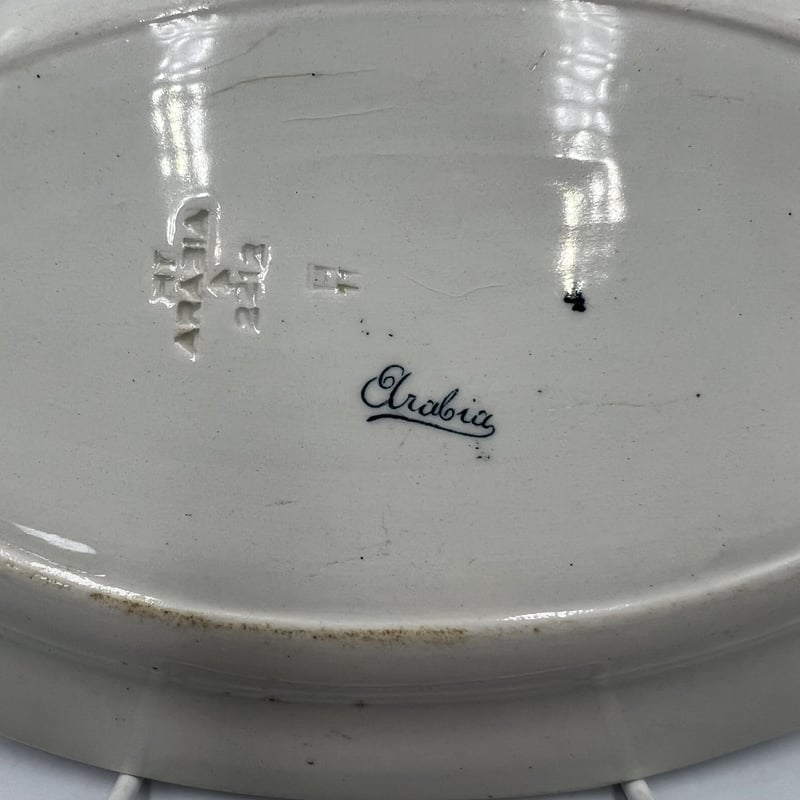 026)北欧 ヴィンテージ 廃盤品 ARABIA アラビア / OLD ARABIA オーバ