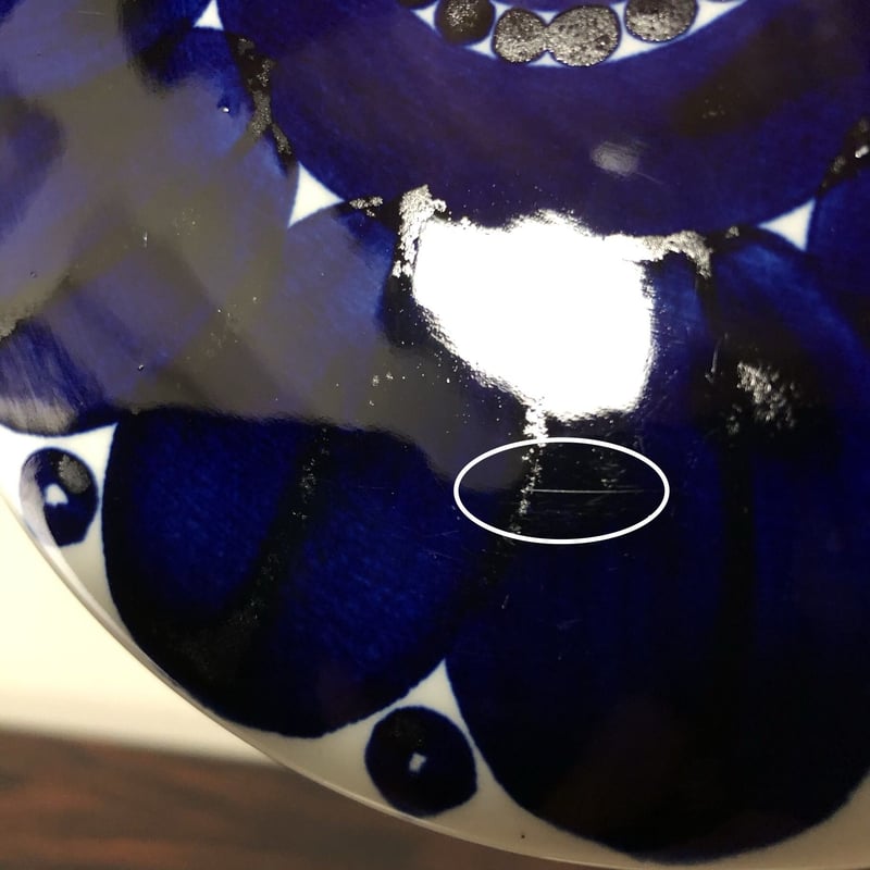 北欧 ARABIA アラビア / Valencia ヴァレンシア カッティングボードS