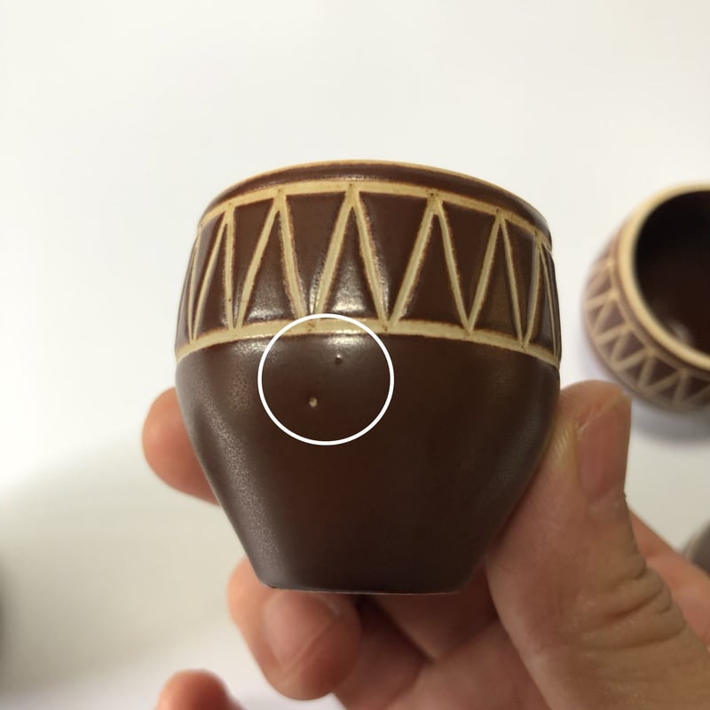 アラビア　タリナ　エイラカー　豆皿 Arabia Tarina 飾りボウル （木の下のカップル） | Fukuya Store