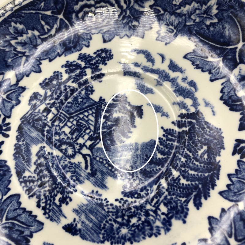 010 )北欧 ヴィンテージ 廃盤品 ARABIA アラビア / OLD ARABIA