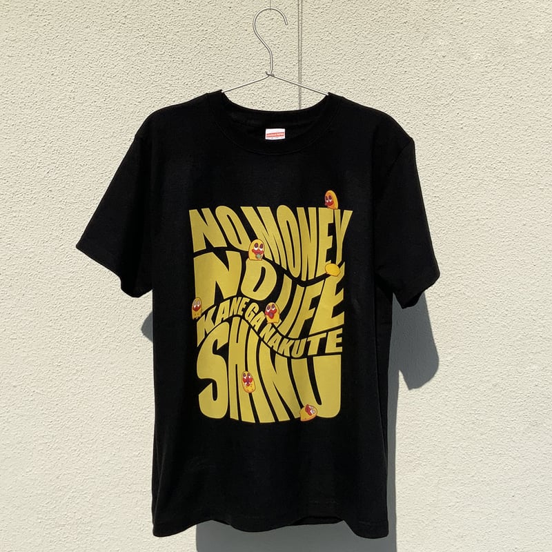 山本アヒル Tシャツ 