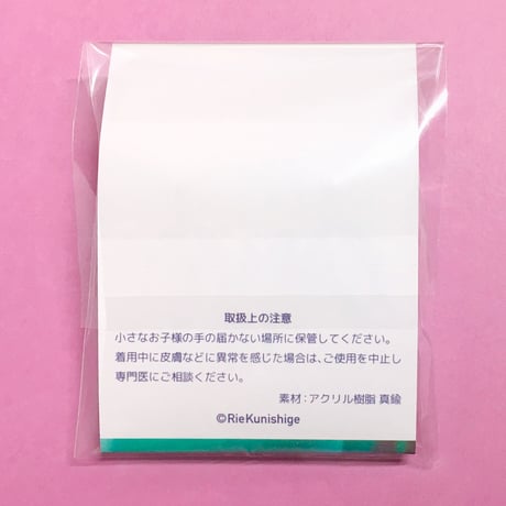 クニシゲリエ ユニコーンイヤリング グリッター