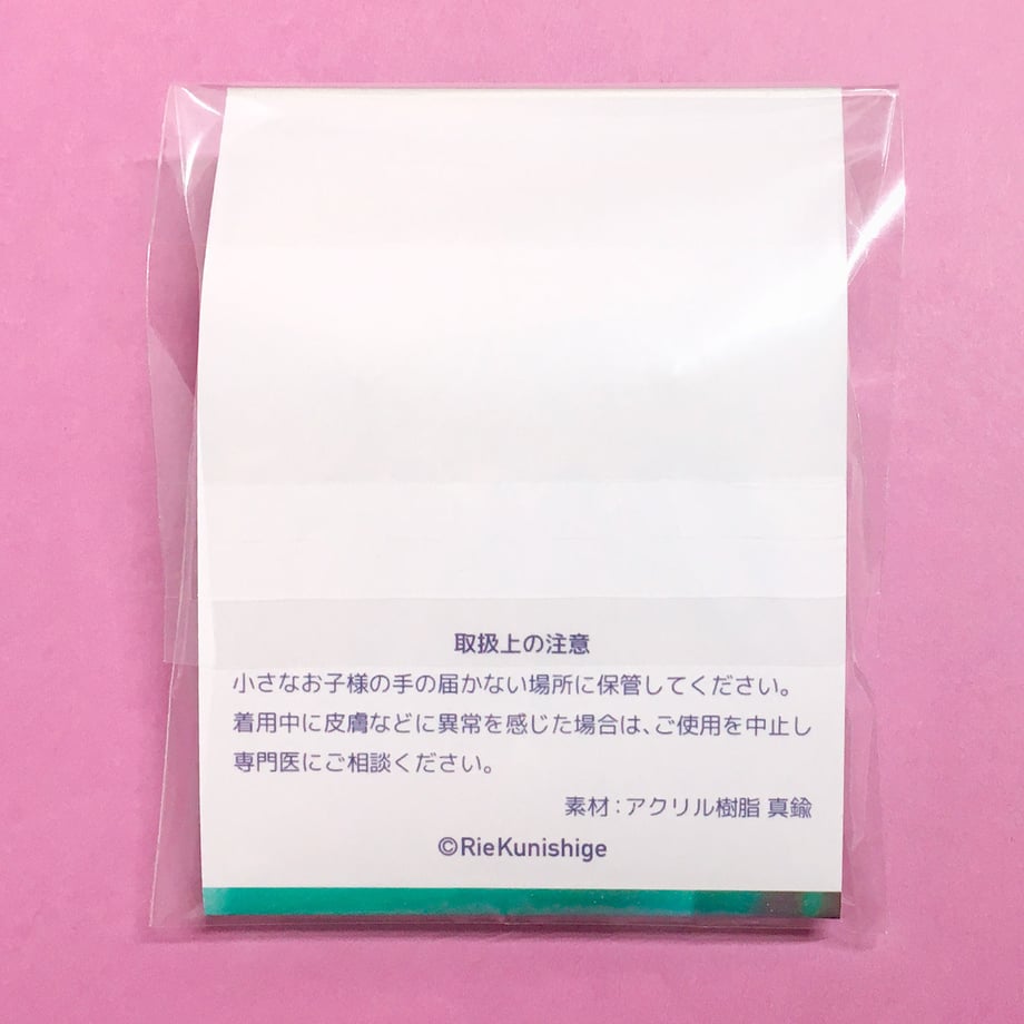 5e5e0eb968c46260fdbc8fdc