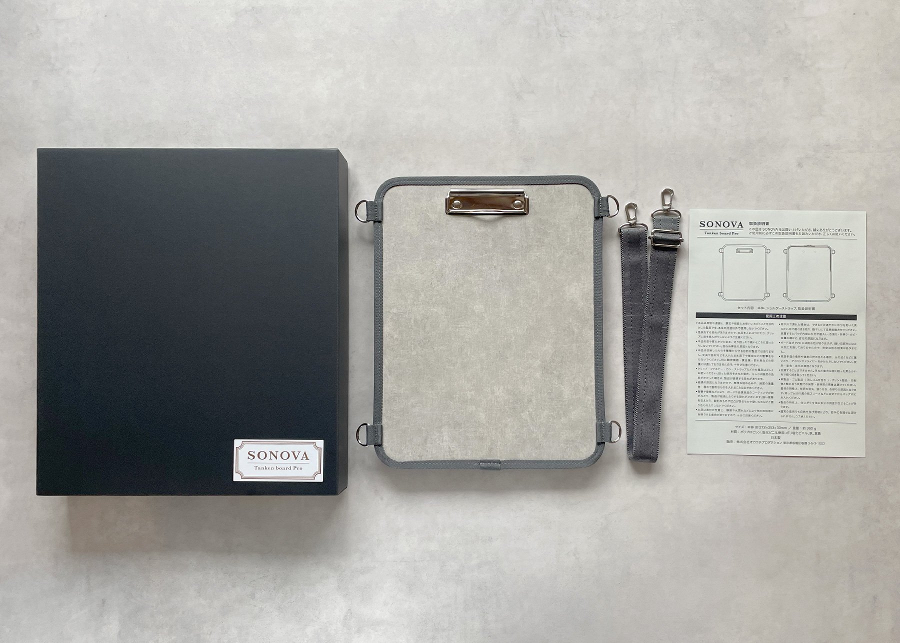 大人向け探検ボード「SONOVA（ソノバ）」モルタル調 Dカン追加縦型 | EMICE