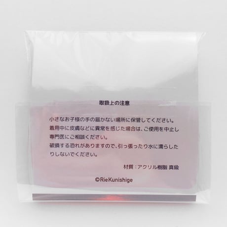 クニシゲリエ スイカイヤリング