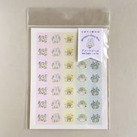 ぎゅうにゅう アソートシール