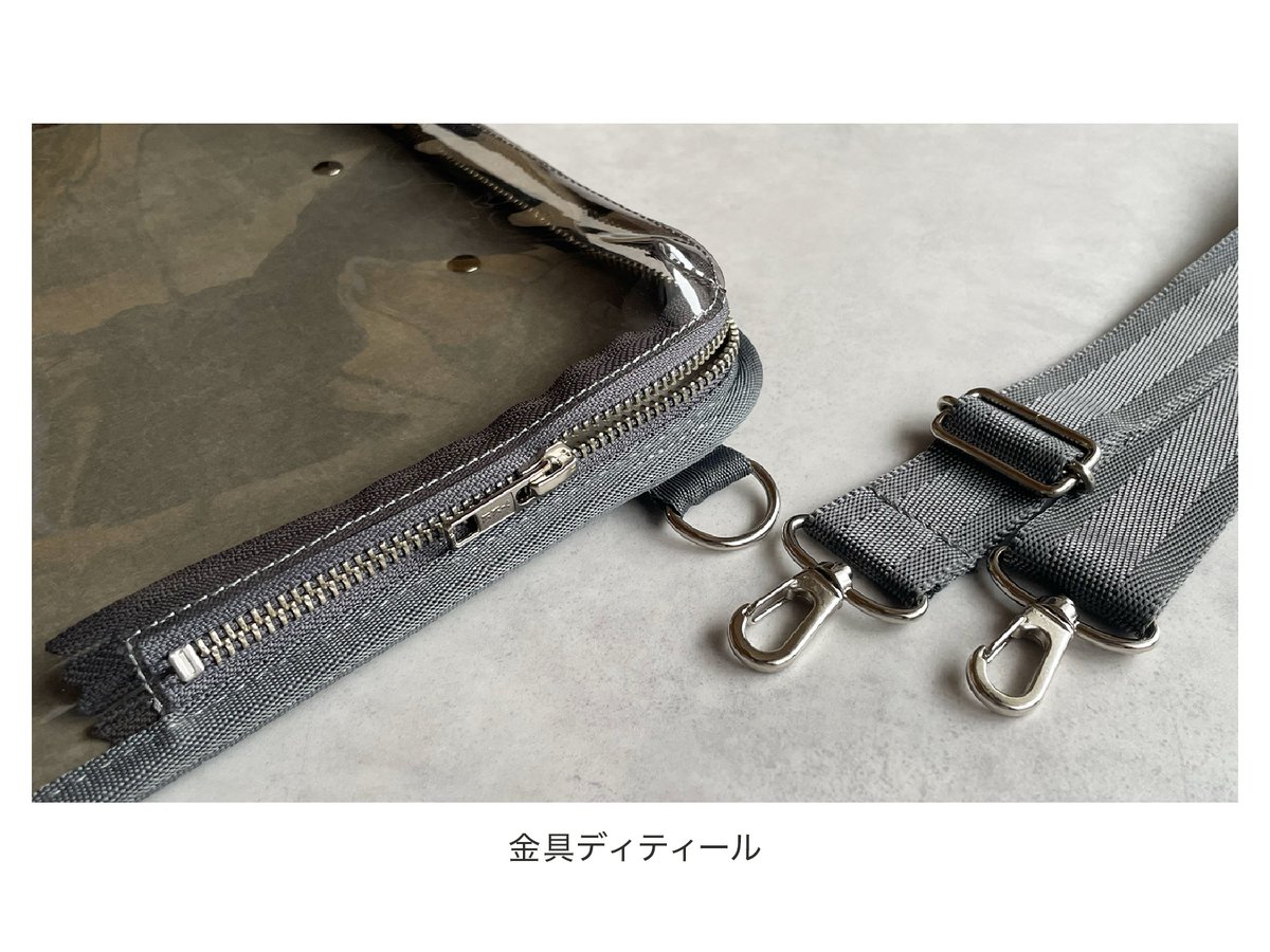 未使用品デッドストック NVPますいわの 特徴的な染めのトール寸