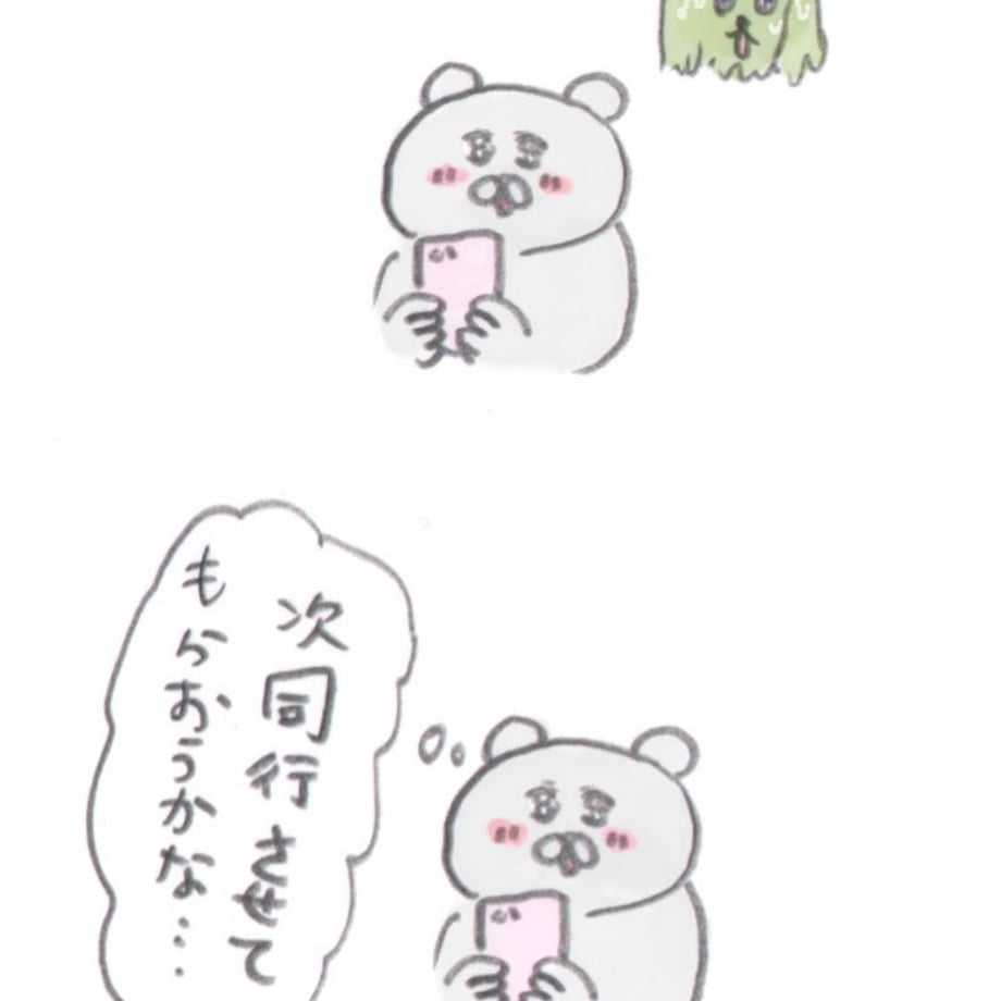 656602493cea4a04eeaeeb37