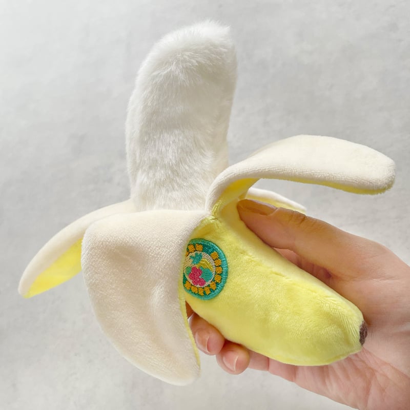 クニシゲリエ バナナのぬいぐるみ | EMICE