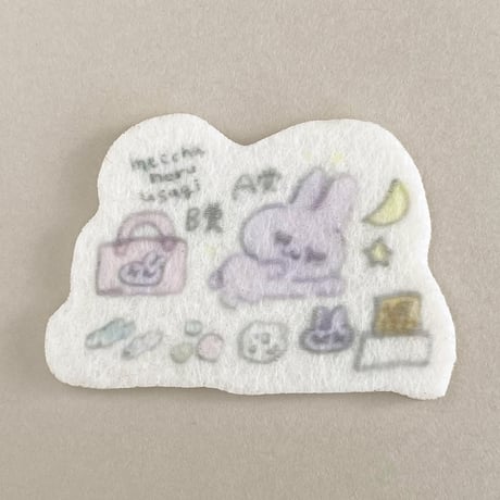 ぎゅうにゅう フェルトステッカー カワイイくじ