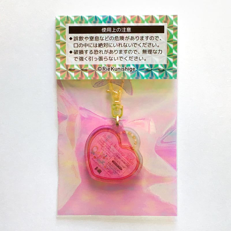 アンティークミニチャーム　20個 楽天市場】【ミニチャーム】 20個セット 選べる2種類 Mix モチーフ