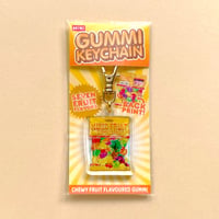 クニシゲリエ フルーツグミ キーチェーン ゴールドver