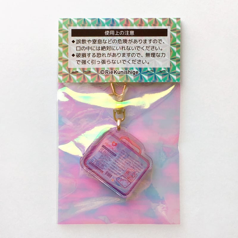 クニシゲリエ おもちゃミニチャーム お医者さんver. | EMICE