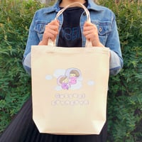ぎゅうにゅう トートバッグ おやすみバージョン