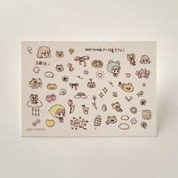 ぎゅうにゅう くまちび タトゥーシール DAY