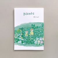 ぎゅうにゅう ZINE 『picnic』