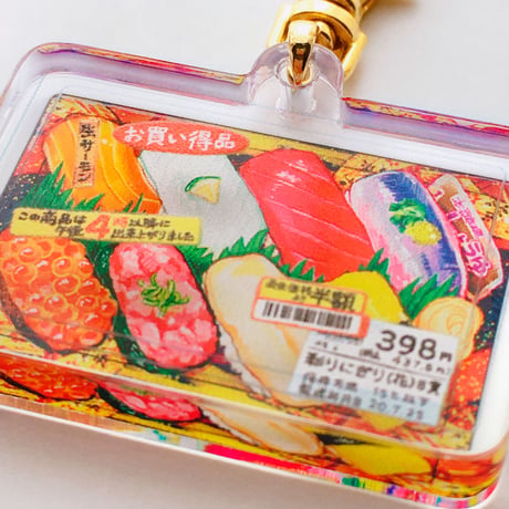 クニシゲリエ お寿司チャーム