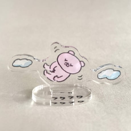 ぎゅうにゅう アクリルスタンド 瞑想するこぐま