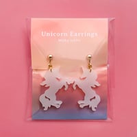 クニシゲリエ ユニコーンイヤリング ミルキーホワイト
