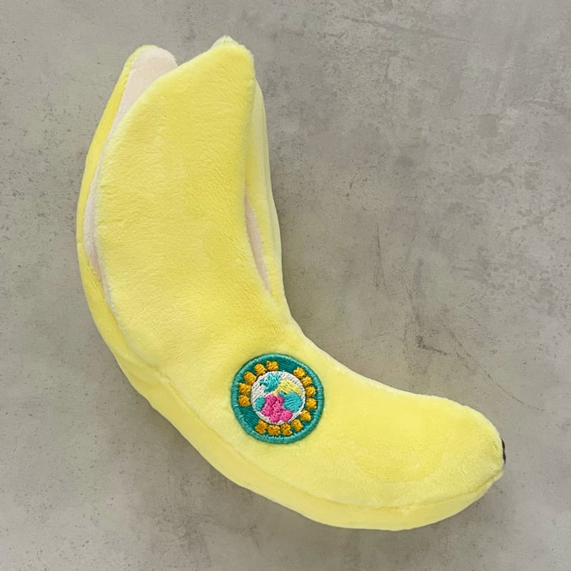 クニシゲリエ バナナのぬいぐるみ | EMICE