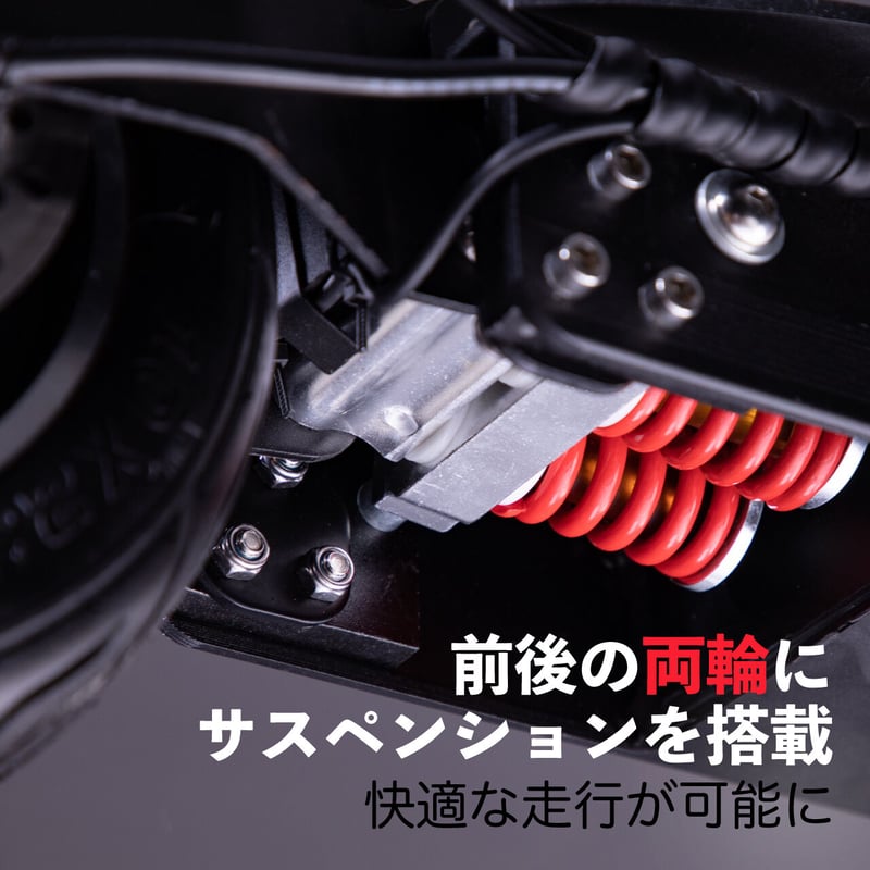 ◆送料込みです 新品近い送料高騰のため！ギリギリ最安値です。 E-KON grande PLUS | E-KON STORE