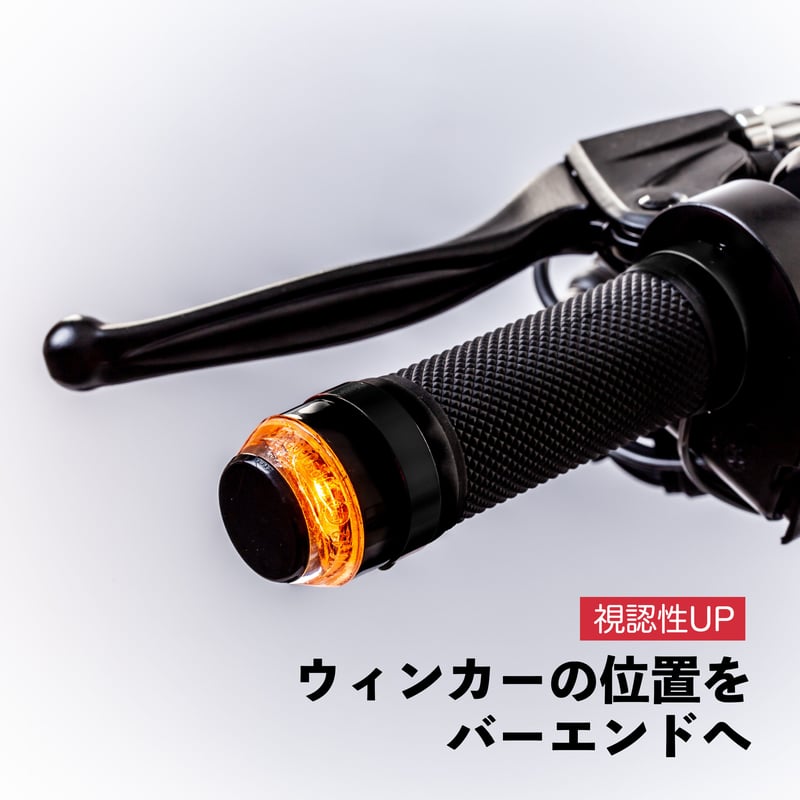E-KON grande 2.0 | E-KON STORE