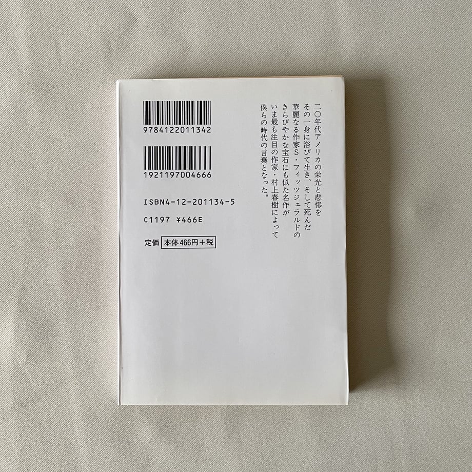 622decd8484145192e71d3a4