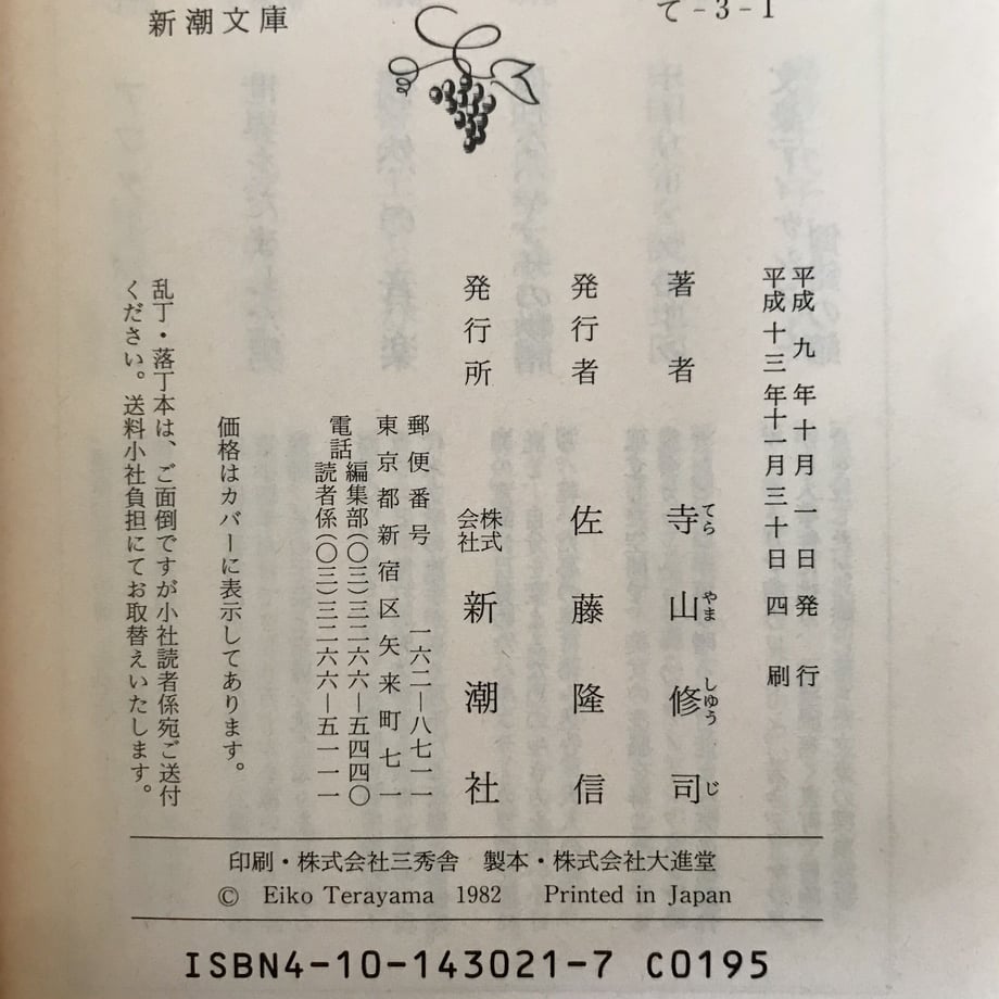 60f3eeefd3dc891f83cf84db