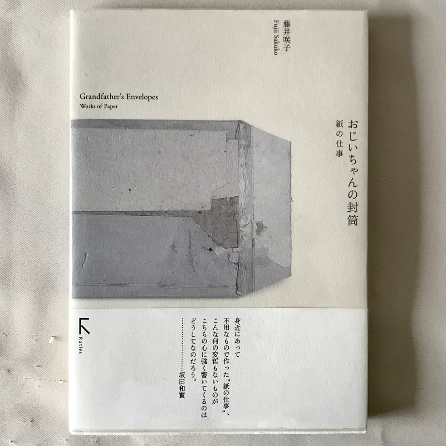 6069a461d263f07aa0cc76fd