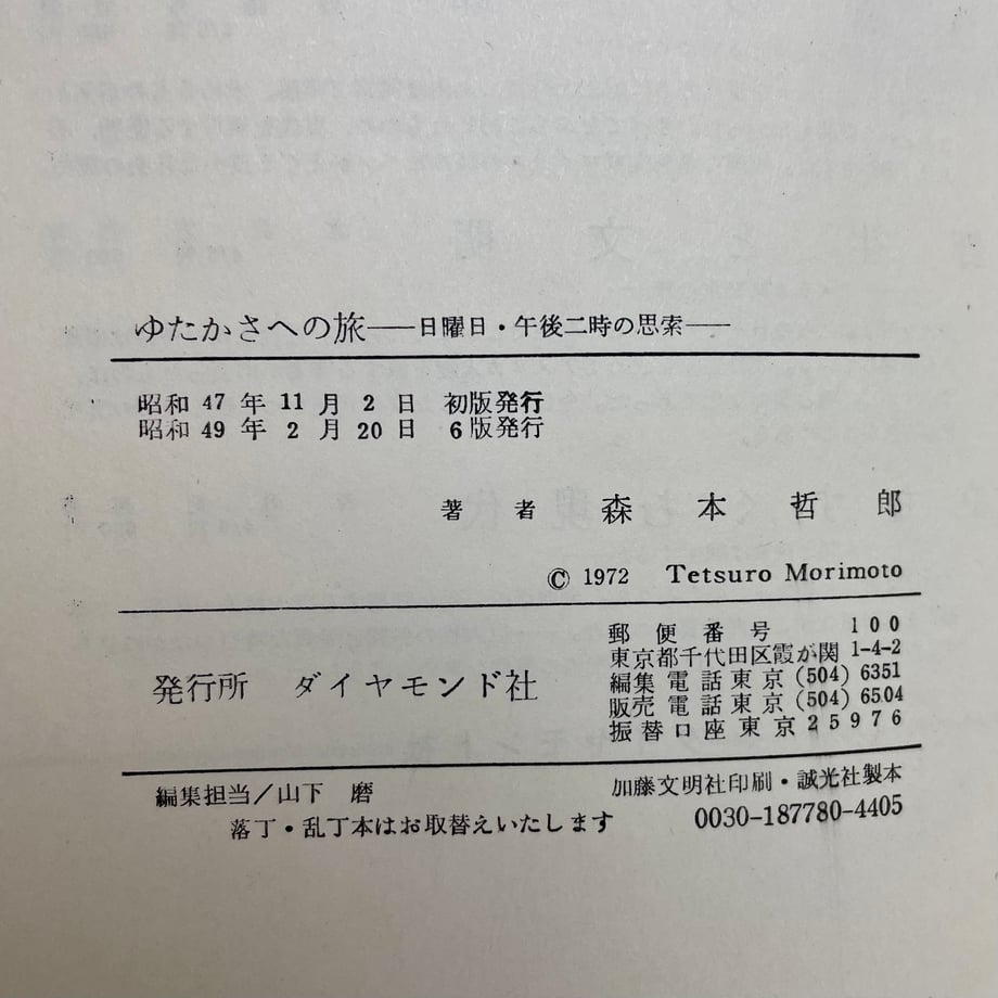 65a369da07a6e8135027f41b