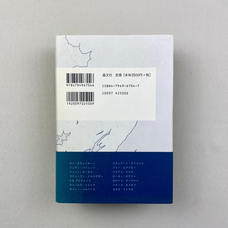 66372549dbaefd32dbf6293a