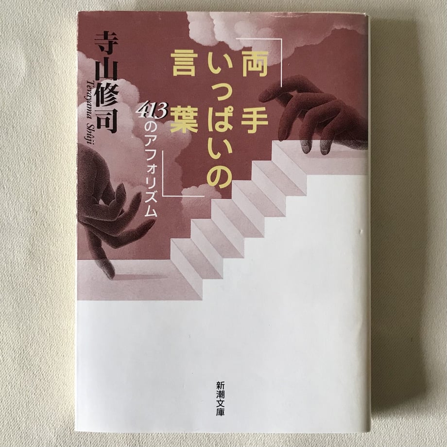 60f3eeefd3dc891f83cf84db