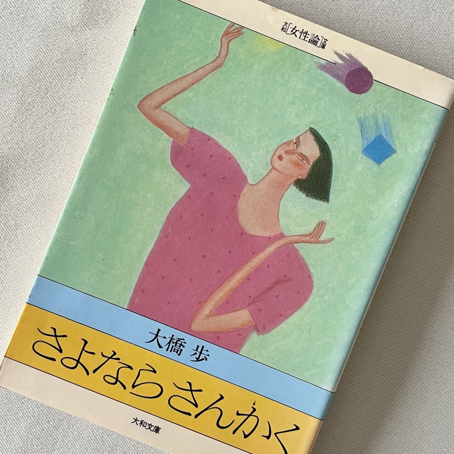 61d11bc7113ce033a4162959