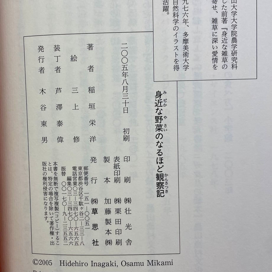 6739a4e286f8d47e85c7704b