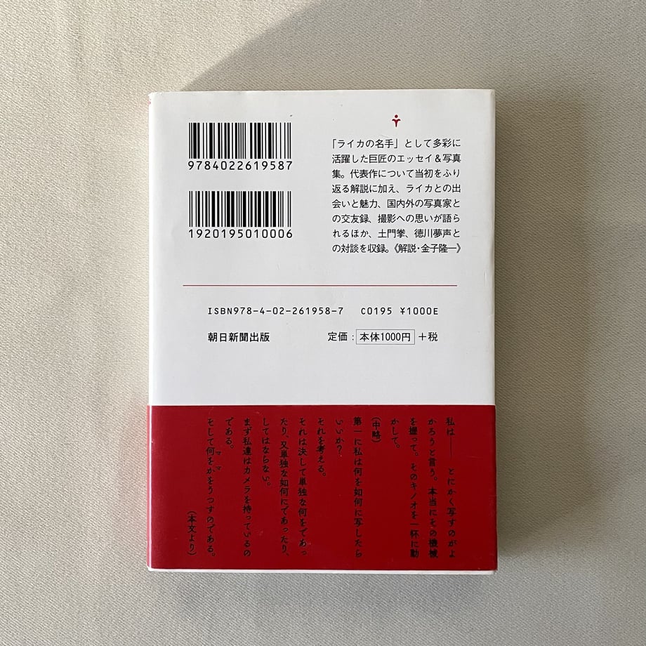 61ace82becd0576b6038830e