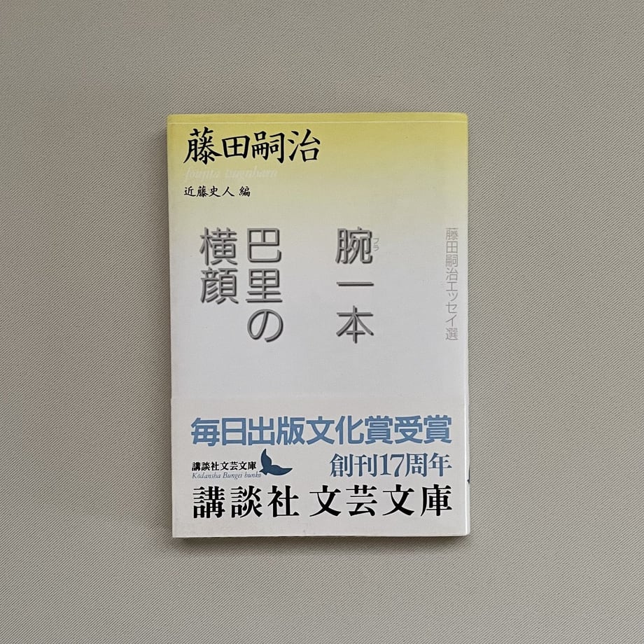 62ca4d309b47bf21afa80976