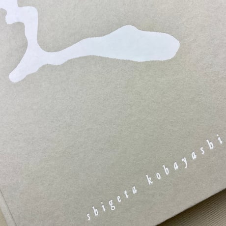 plateau (新刊)